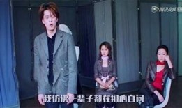 爆料京城乔姐讲课视频全集,揭秘商业智慧与人生哲理