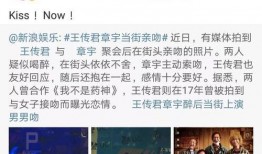 今天的娱乐圈大爆料有,惊天秘密揭开，明星隐私曝光！