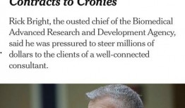 最新美国人爆料,最新惊人内幕曝光！